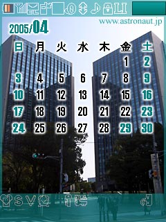 京ぽん〈AH-K3001V〉用カレンダー壁紙4月