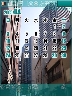 京ぽん〈AH-K3001V〉用カレンダー壁紙4月