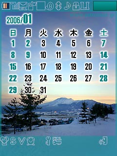 京ぽん〈AH-K3001V〉用カレンダー壁紙12月