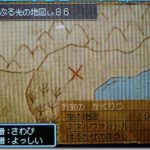 ロックだぜ！　川崎ロッカーの地図：『ドラゴンクエストIX』