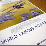 毎年恒例、富士重工『世界の名機カレンダー2011』をゲット