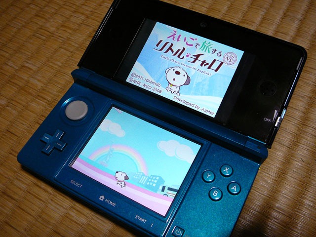 ニンテンドー3ds は本当にdsソフトがぼやけるか試してみた Astronaut Blog