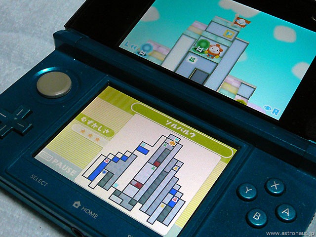 3ds 引ク押ス でソルバルウを作ってみた Astronaut Blog