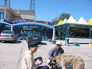 �g���R�̌��L