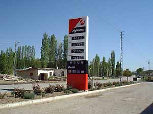 �g���R�̋@�B