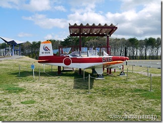 P1040430