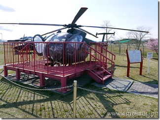 P1040452