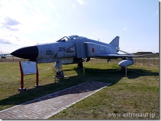 P1040458