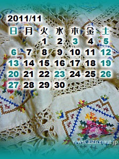 201111calb