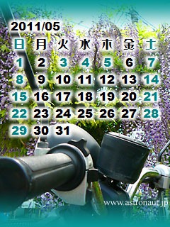 201105calb