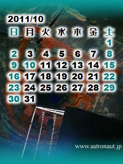 201110calb