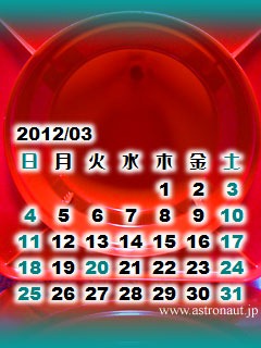 201203calb