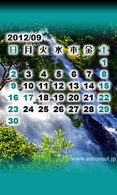 201209calb