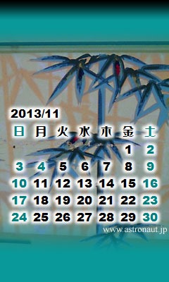 201311calb