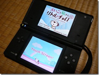 03_dsi2
