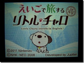 05_3dsl1