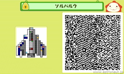 HNI_0074