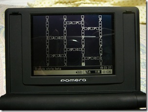 P1060920