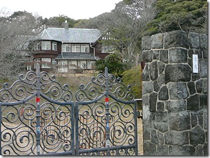 P1070772