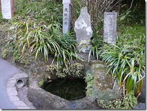 P1070797