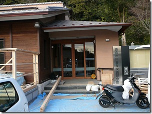 P1070819