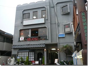 P1070339