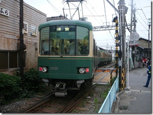 P1070341