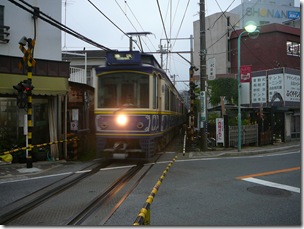P1070344
