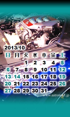 201310calb
