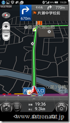 Screenshot_2016-03-19-19-09-55