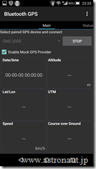 Screenshot_2016-03-20-23-35-23
