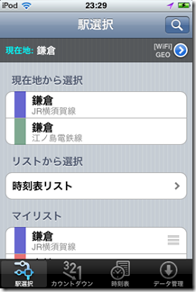 写真5