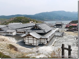 P1040567