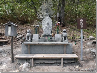 P1040569