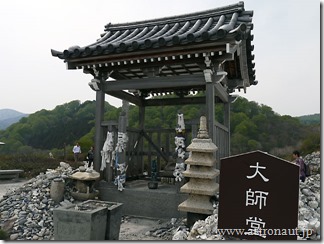 P1040577