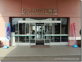 P1040639