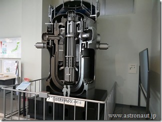 P1040645