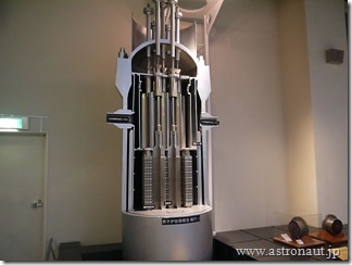 P1040648