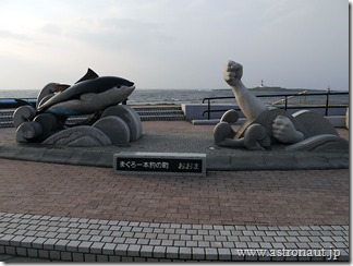 P1040706